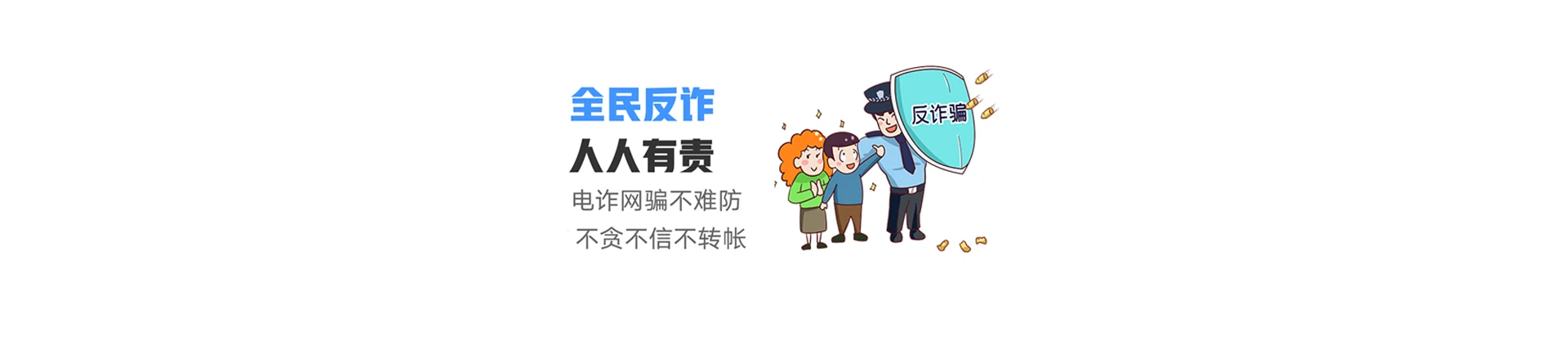 太湖县联通宽带